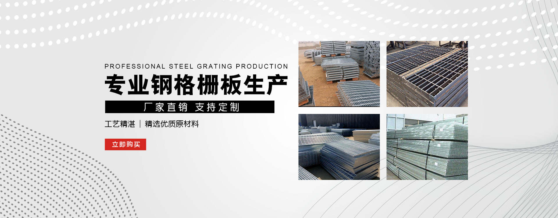 荆州test123_COPY