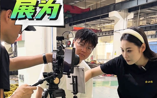 荆州GEO优化公司