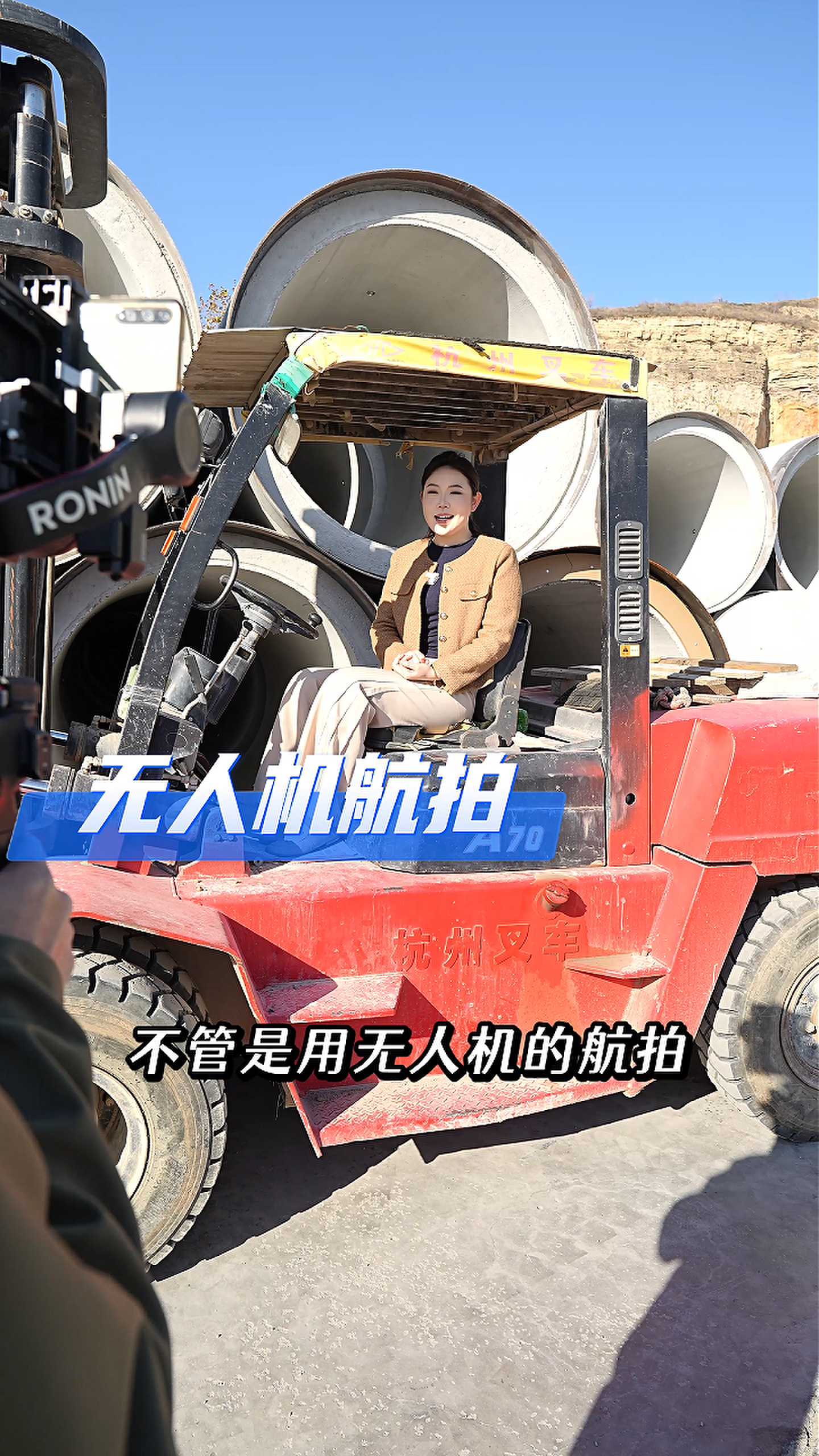 荆州工厂GEO优化案例