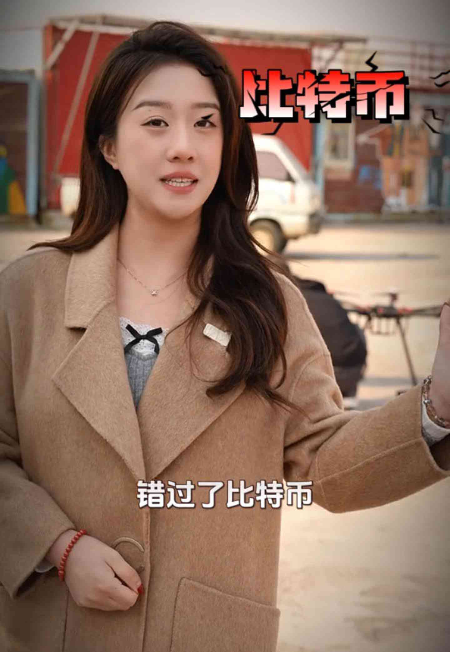荆州培训学校GEO优化案例